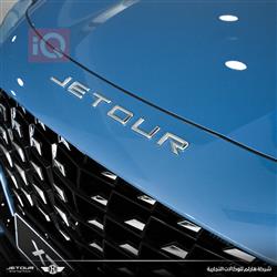 جيتور X70 بلس